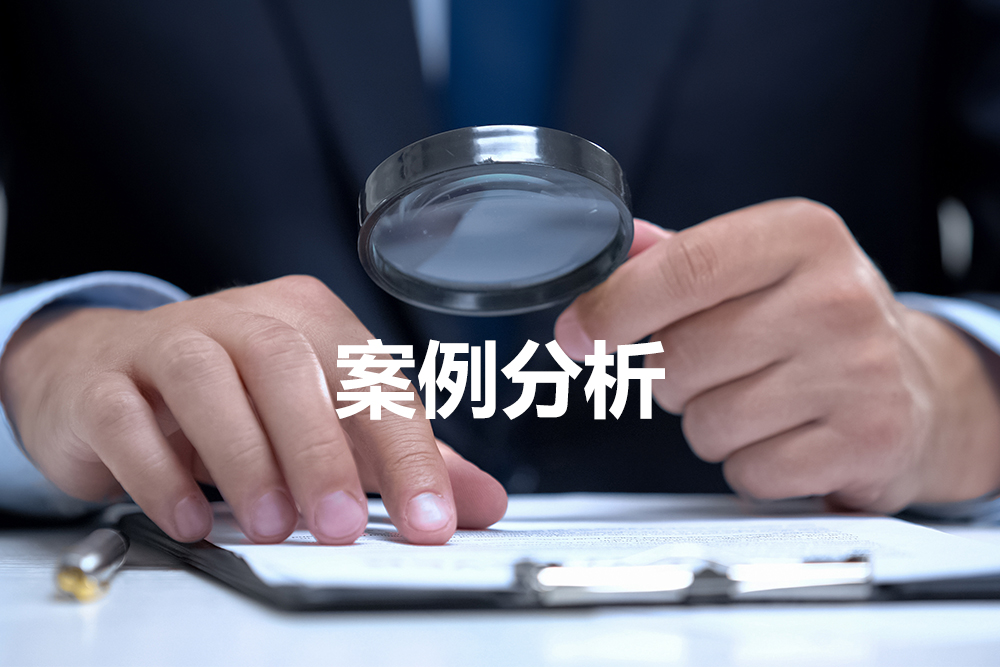 外贸独立站