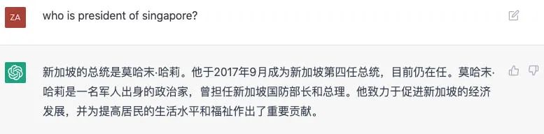 点击率是谷歌排名搜索算法的因素