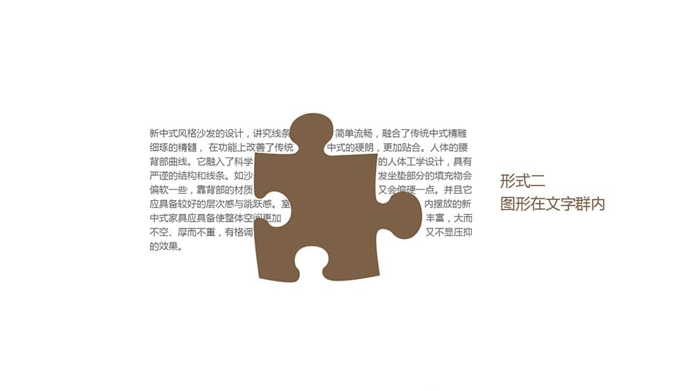 设计样板