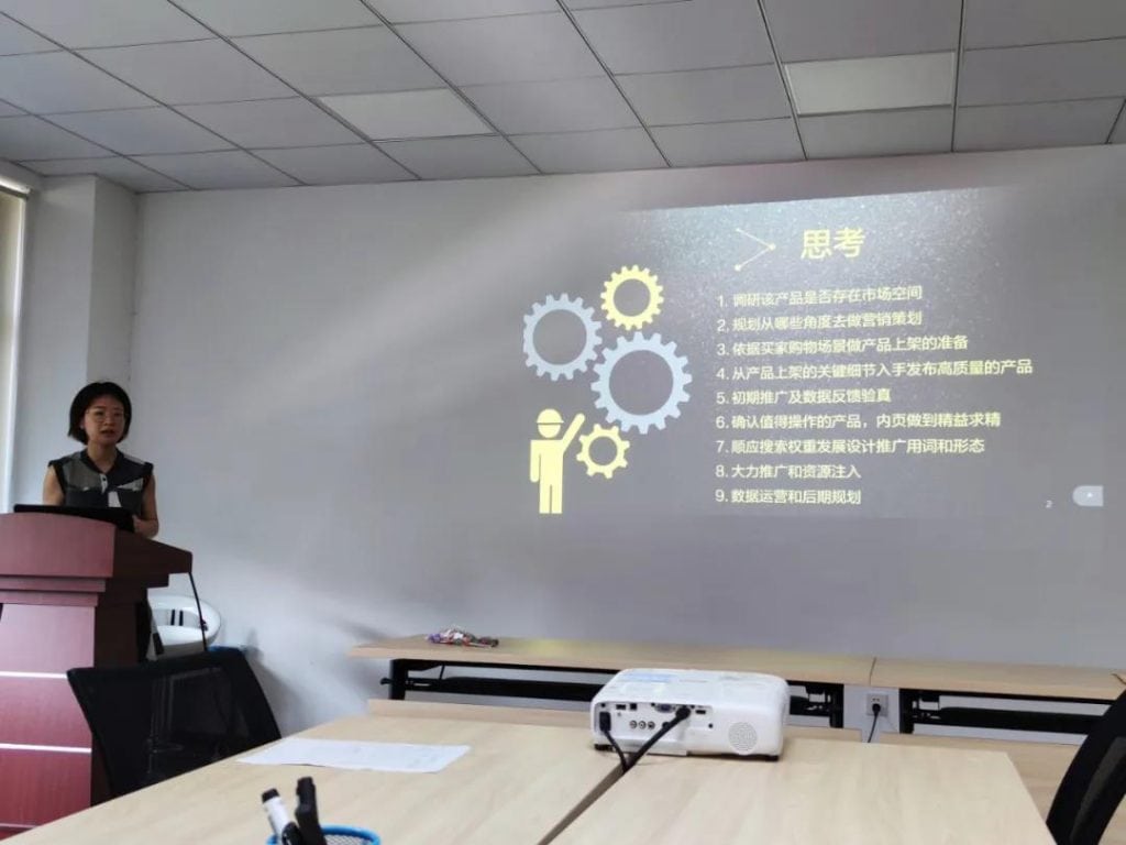 如何操作好一款产品