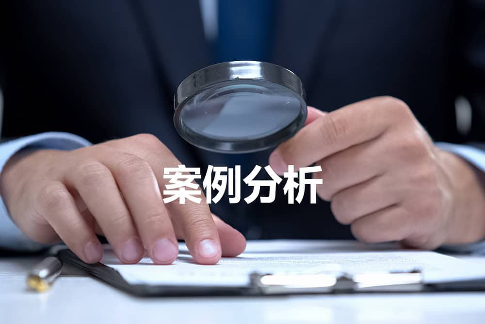外贸独立站